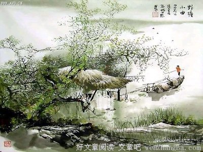 关于遥遥无期的唯美语录