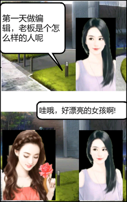 最经典的鹿半生(橙光作者)名句欣赏