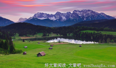 离群索居格言警句
