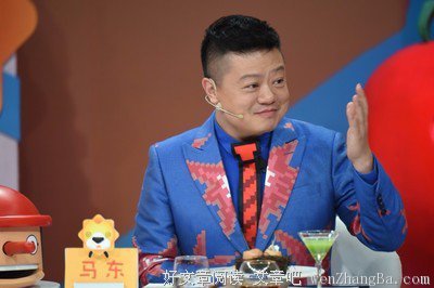 真性情不是口无遮拦