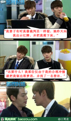 关于同病相怜名言名句
