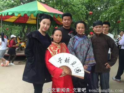 西门庆的名人名言