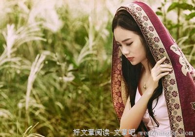 天蝎座喜欢你的表现