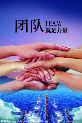 关于乏味的座右铭