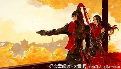 最经典的《重生之爷太重口了》小说句子大全