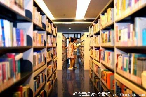 对不起，我本科不是北大的！
