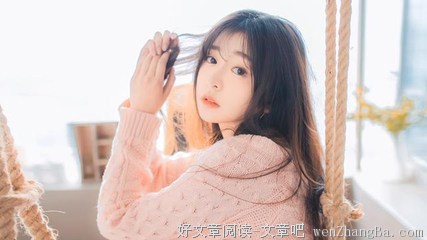 女生的3个求爱信号，你错过了吗？