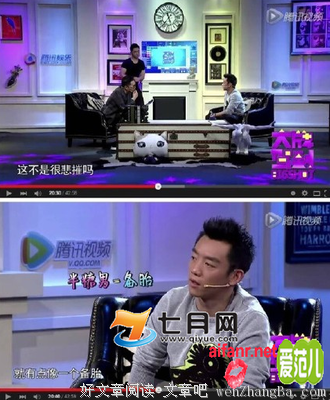 男人把女人当备胎的4个表现，中2个以上赶紧分手