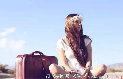 坚持做这4件事，五年后你会感谢自己