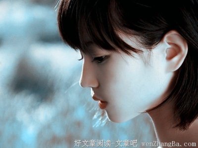 夫妻生活