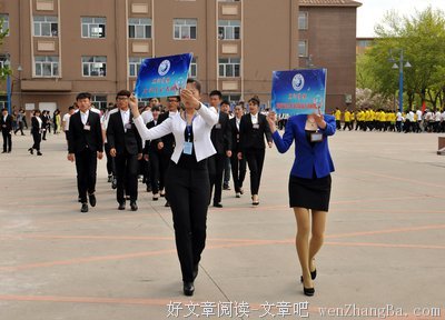 如何向女生展示自我建设的成果