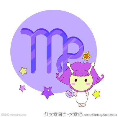 你不能跟处女座比什么