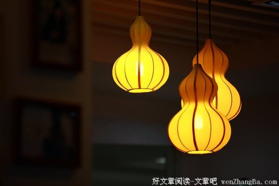 众里寻他千百度，蓦然回首，那人却在......