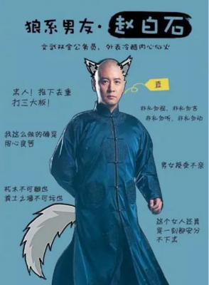 《那年花开月正圆》：活得好的女人，都自带这一种属性
