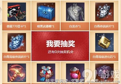 200块送礼指南，你买不了吃亏买不了上当