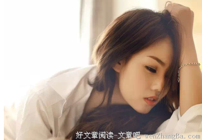出轨男人给老婆的一封信