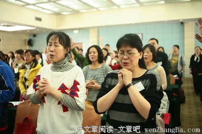 那真正拜父的，要用心灵和诚实拜他