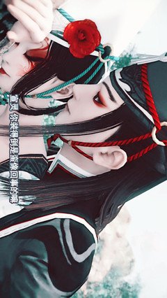这世上无缘无故的好，只有一种