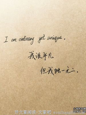 不能自拔的句子