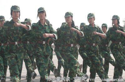 了得的句子