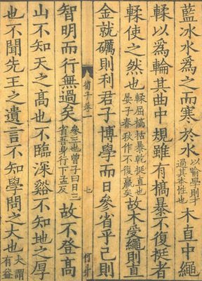 于蓝的名言_关于于蓝的名言