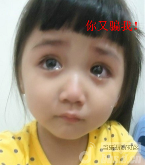 感情里有多少原谅，就会累积多少委屈