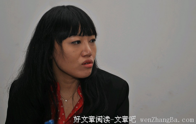 最经典的张悦然经典语录