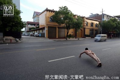 关于王林的格言