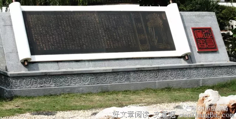 俭以养德的名言_关于俭以养德的名言