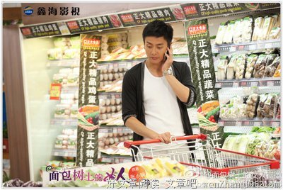 最全的《面包树上的女人》语录摘抄