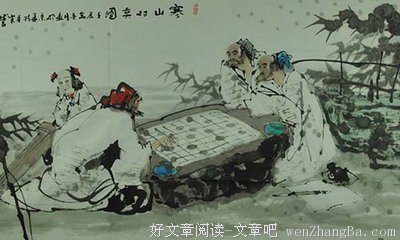 描写生灵涂炭的经典句子