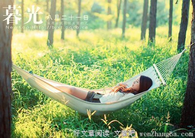15条关于颠倒黑白的经典语句