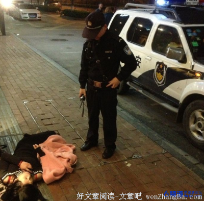我昨晚喝醉了