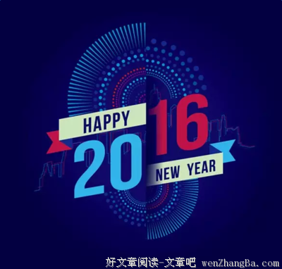 冗长的句子