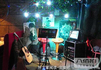 关于七班的唯美语录