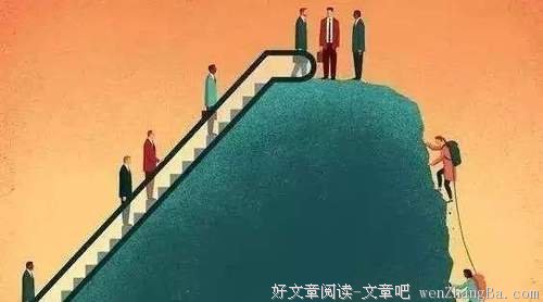 我为什么宁死也要远离底层社会?