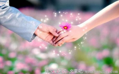 我好需要你，但我说不出口 | 我不敢让自己在你面前感到脆弱