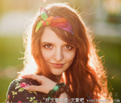 从一个男人的角度告诉你：什么是幸福的婚姻？