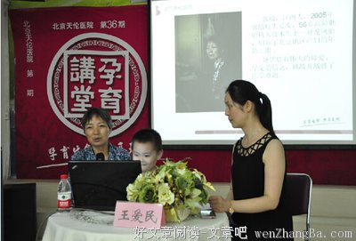 李文义：母亲的生命奇迹 | 就读这篇
