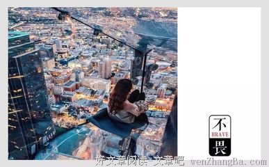 比起精神上的穷人，你更应该远离这三种人