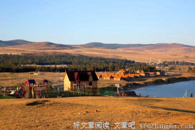 所谓的诗和远方，不是你想的那样