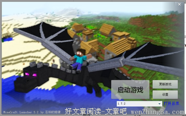 你路过了我的全世界