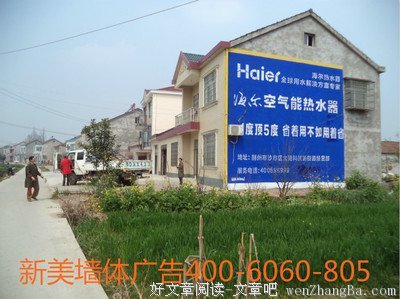 “等我有钱”是男人最毒的情话
