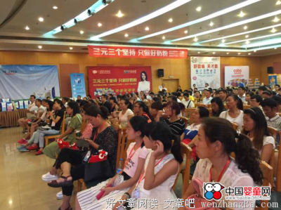 “相信爱情”和“犯傻”，一码归一码