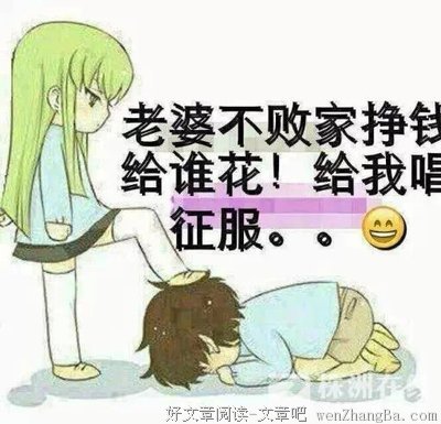 “我妈这辈子挺不容易的”“那又不是你老婆害的”