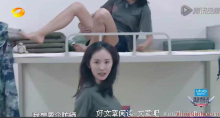 体重大于多少时，男人最受不了