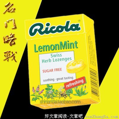 钟晓阳名句欣赏