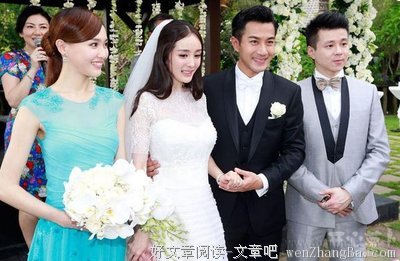 9年前杨幂差点嫁给胡歌，却遭到父母反对，是谁这么没有福气？