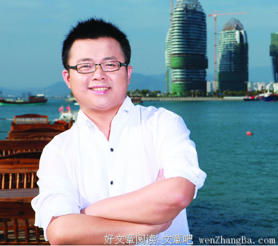最全的我吃西红柿精彩语录
