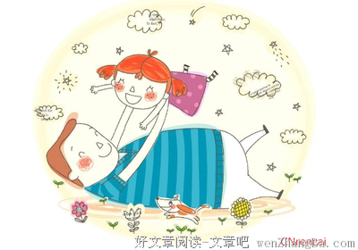 关于难懂的语句